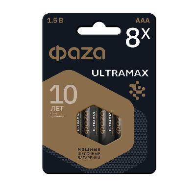 Элемент питания алкалиновый AAA/LR03 1.5В Uл.AMAX BL-8 (уп.8шт) ФАZА 5064683