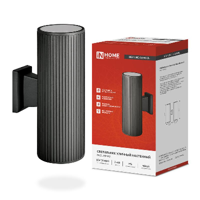 Светильник НБУ LINE-2хA60-BL E27 IP65 230В уличный настен. двусторон. под лампу 2хA60 алюм. черн. IN HOME 4690612037851