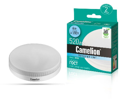 Лампа светодиодная LED6-GX53/845/GX53 6Вт таблетка матовая 4500К бел. GX53 150-265В Camelion 13543