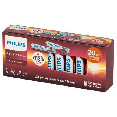 Элемент питания алкалиновый AA/LR6 1.5В Power (блист.20шт) LR6P20BX/51 Philips Б0064673