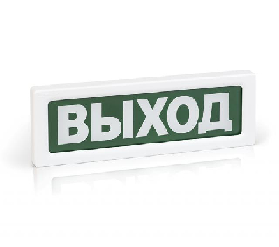 Оповещатель пожарный световой ОПОП 1-R3 "СТРЕЛКА ВЛЕВО" фон зел. Рубеж Rbz-337642
