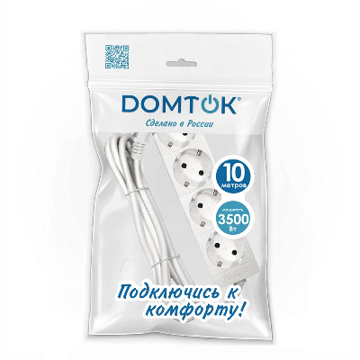 Удлинитель 4х10м с заземл. 16А IP20 3.5кВт ПВС 3х1 бел. DOMTOK 2395
