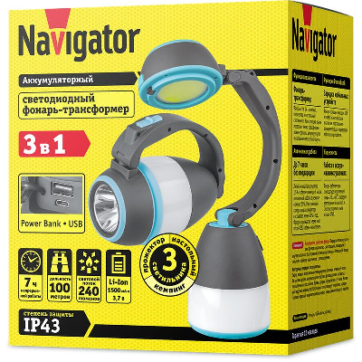 Фонарь-прожектор аккумуляторный кемпинговый 14 086 NPT-CA16-ACCU 1COB 5Вт + 1CREE 3Вт 240лм аккум. 1.5А.ч NAVIGATOR 14086