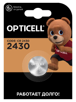 Элемент питания литиевый CR2430 (блист.1шт) Specialty Opticell 5060009