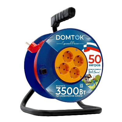 Удлинитель на катушке 4х50м с заземл. 16А IP20 3.5кВт ПВС 3х1.5 DOMTOK 2452