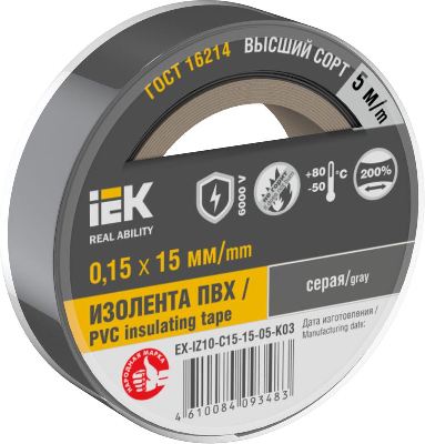 Изолента 0.15х15мм (рул.5м) сер. IEK EX-IZ10-C15-15-05-K03