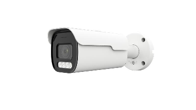 Камера видеонаблюдения сетевая RS B 2527 VM WH 95х268х88мм 5Мп f=2.7 IP67 цилиндрическая бел. Русский Свет 37411650063